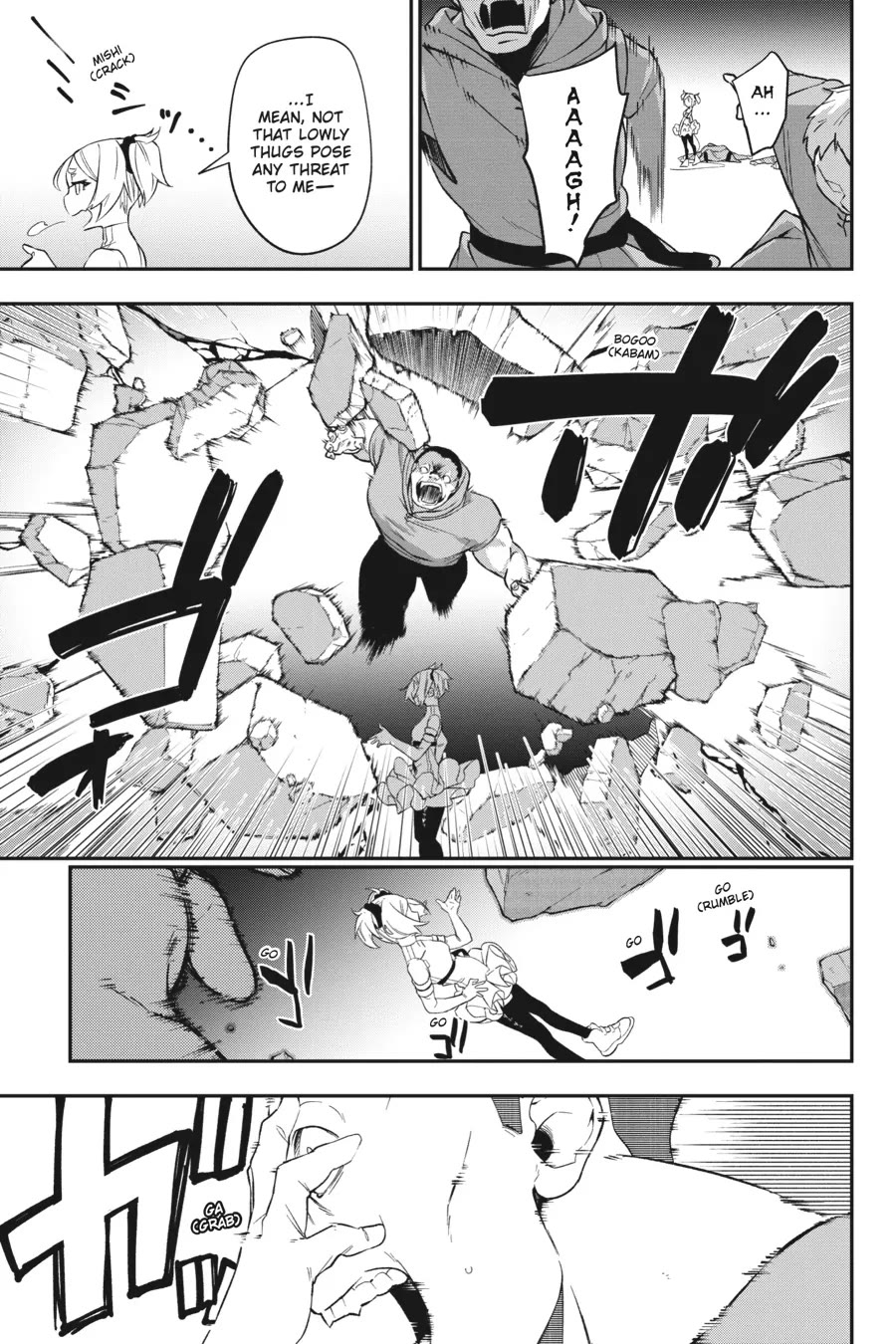 Shokei Shoujo no Ikirumichi chapter 23 page 5