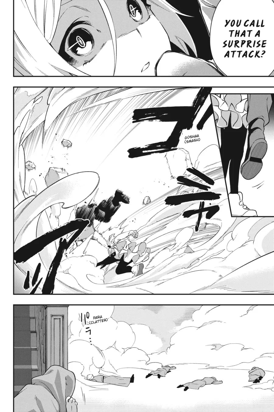 Shokei Shoujo no Ikirumichi chapter 23 page 6