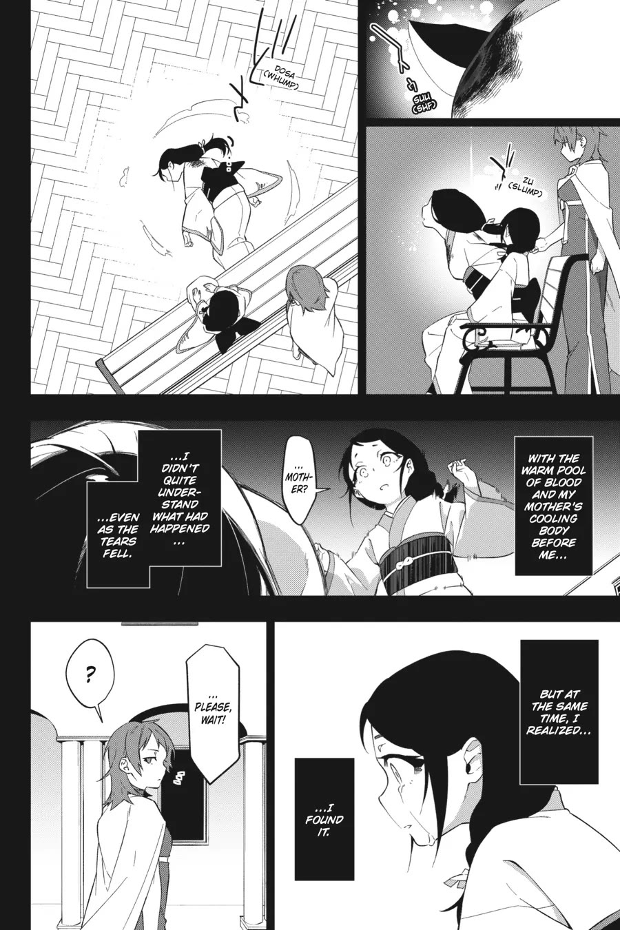 Shokei Shoujo no Ikirumichi chapter 25 page 11