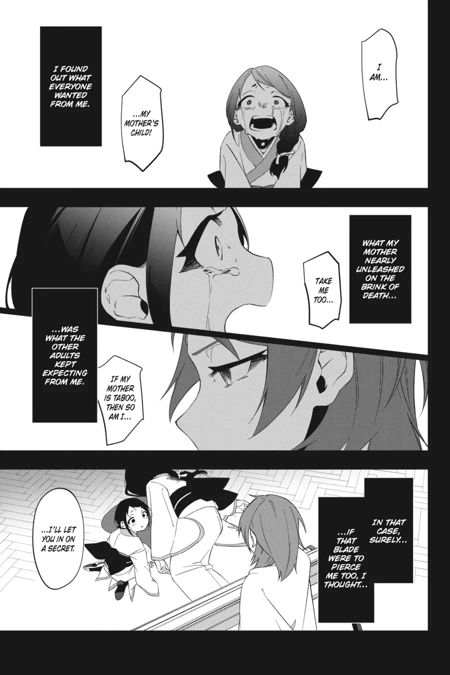 Shokei Shoujo no Ikirumichi chapter 25 page 12