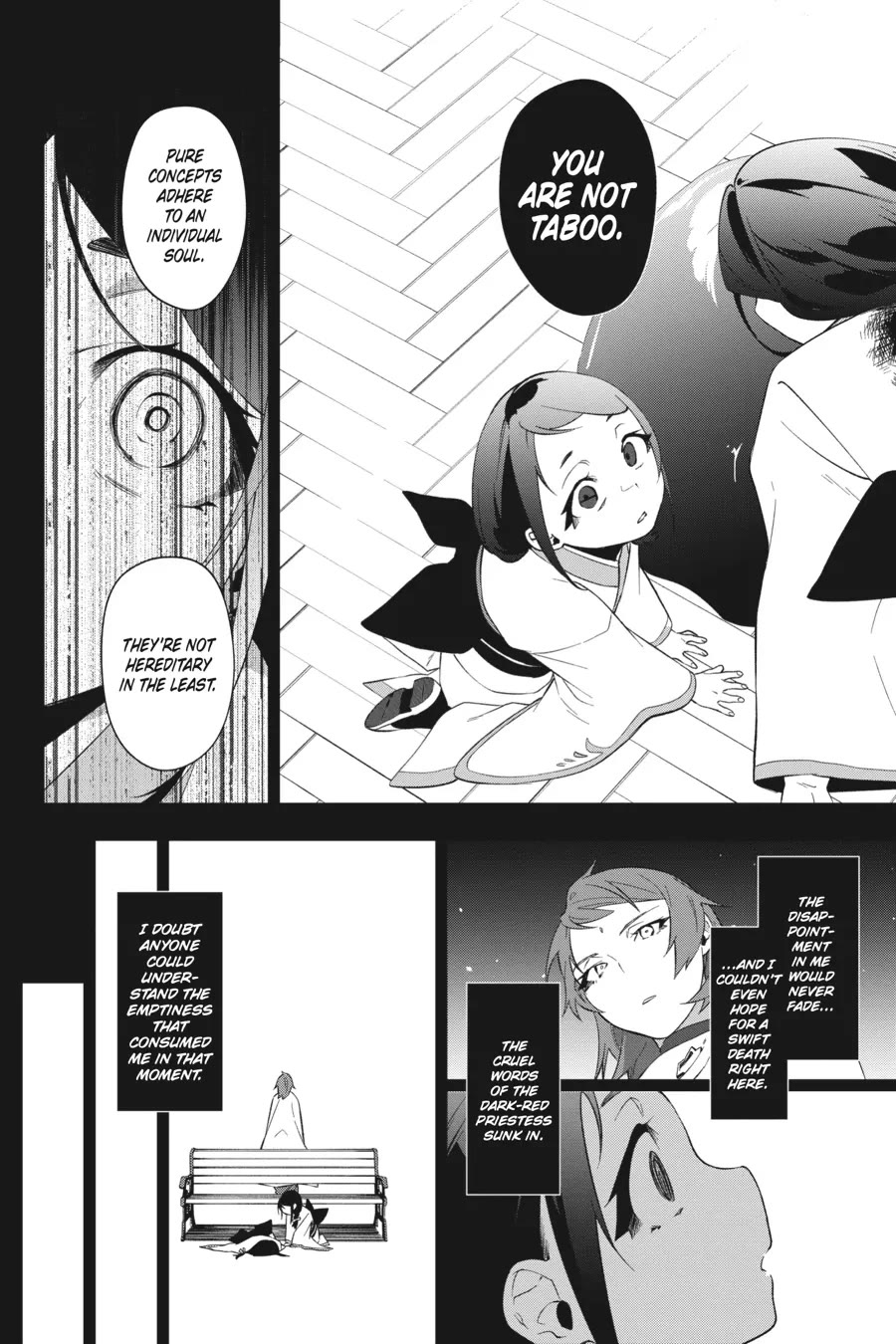 Shokei Shoujo no Ikirumichi chapter 25 page 13