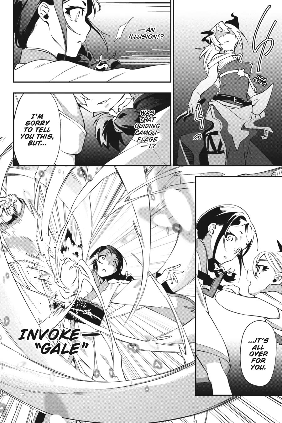 Shokei Shoujo no Ikirumichi chapter 25 page 15