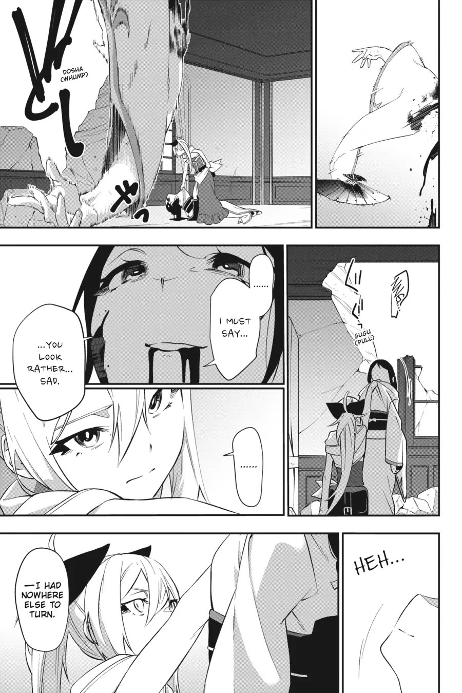 Shokei Shoujo no Ikirumichi chapter 25 page 16