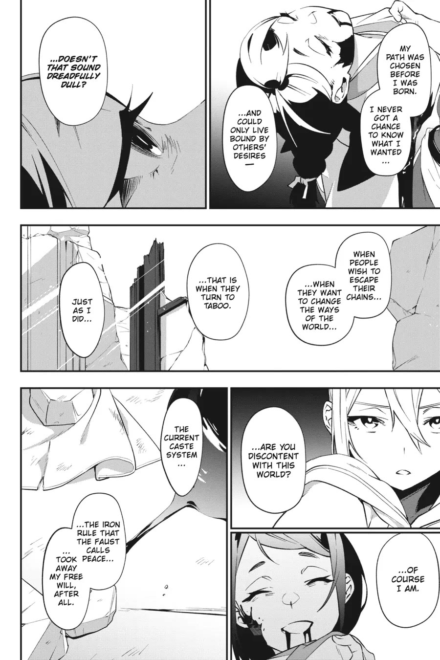 Shokei Shoujo no Ikirumichi chapter 25 page 17