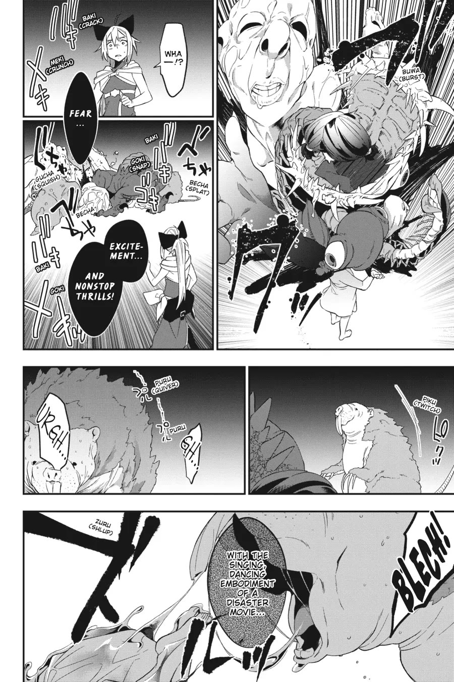 Shokei Shoujo no Ikirumichi chapter 26 page 10