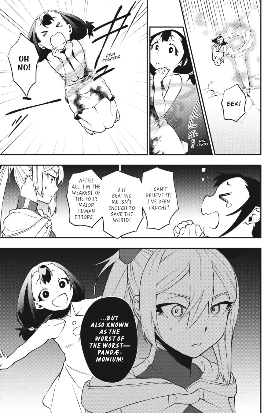 Shokei Shoujo no Ikirumichi chapter 26 page 13