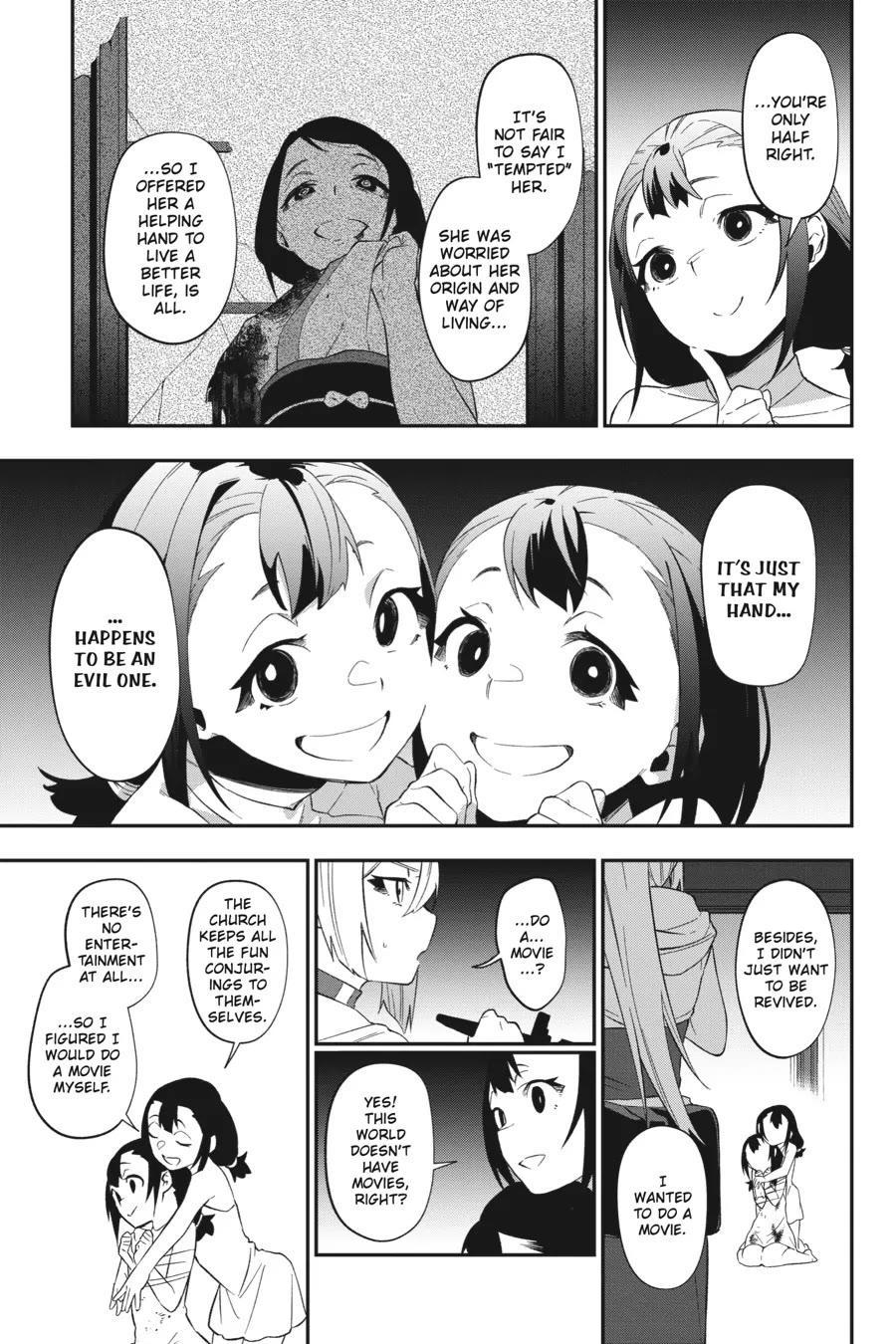 Shokei Shoujo no Ikirumichi chapter 26 page 15