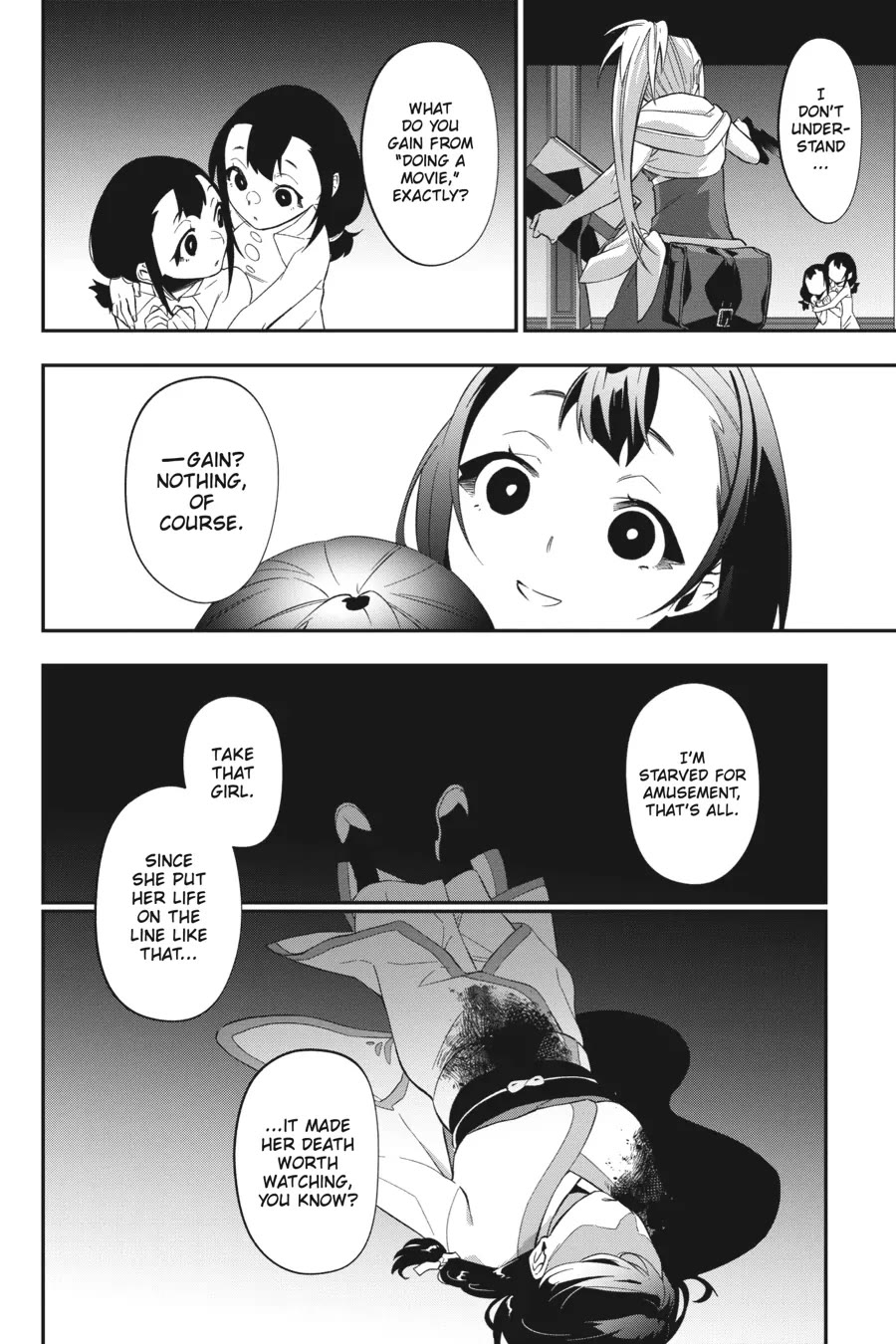 Shokei Shoujo no Ikirumichi chapter 26 page 16