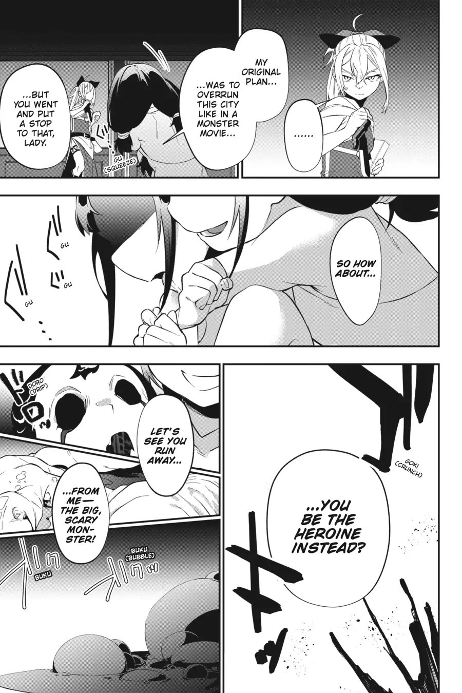 Shokei Shoujo no Ikirumichi chapter 26 page 19