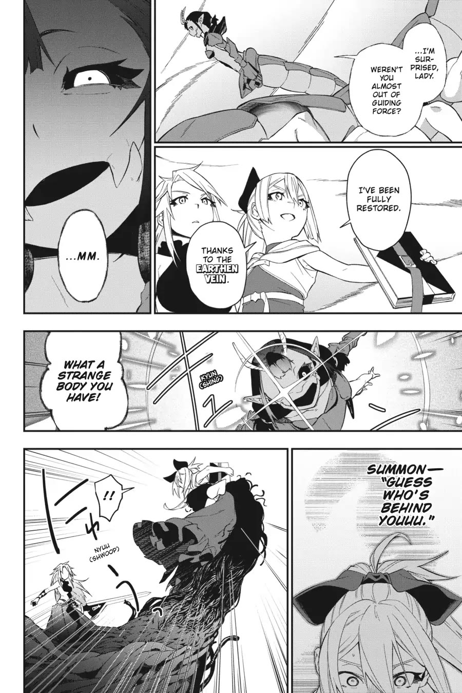 Shokei Shoujo no Ikirumichi chapter 30 page 12