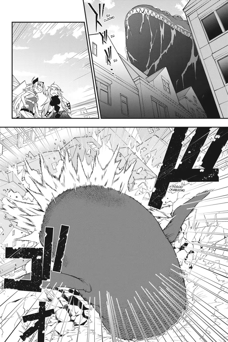 Shokei Shoujo no Ikirumichi chapter 30 page 2