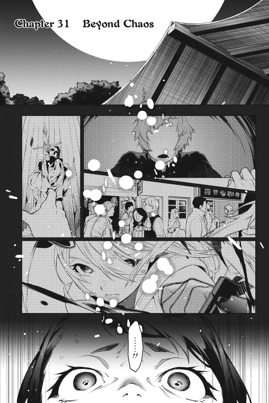 Shokei Shoujo no Ikirumichi chapter 31 page 1