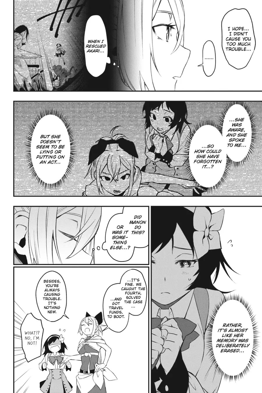 Shokei Shoujo no Ikirumichi chapter 31 page 14