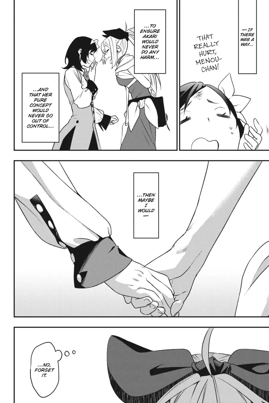 Shokei Shoujo no Ikirumichi chapter 31 page 16