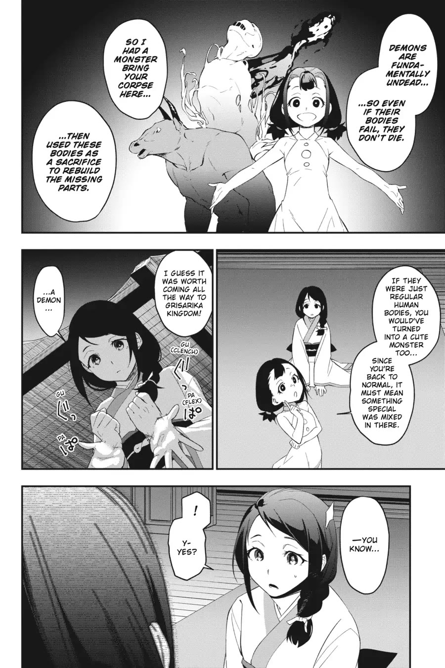 Shokei Shoujo no Ikirumichi chapter 31 page 4