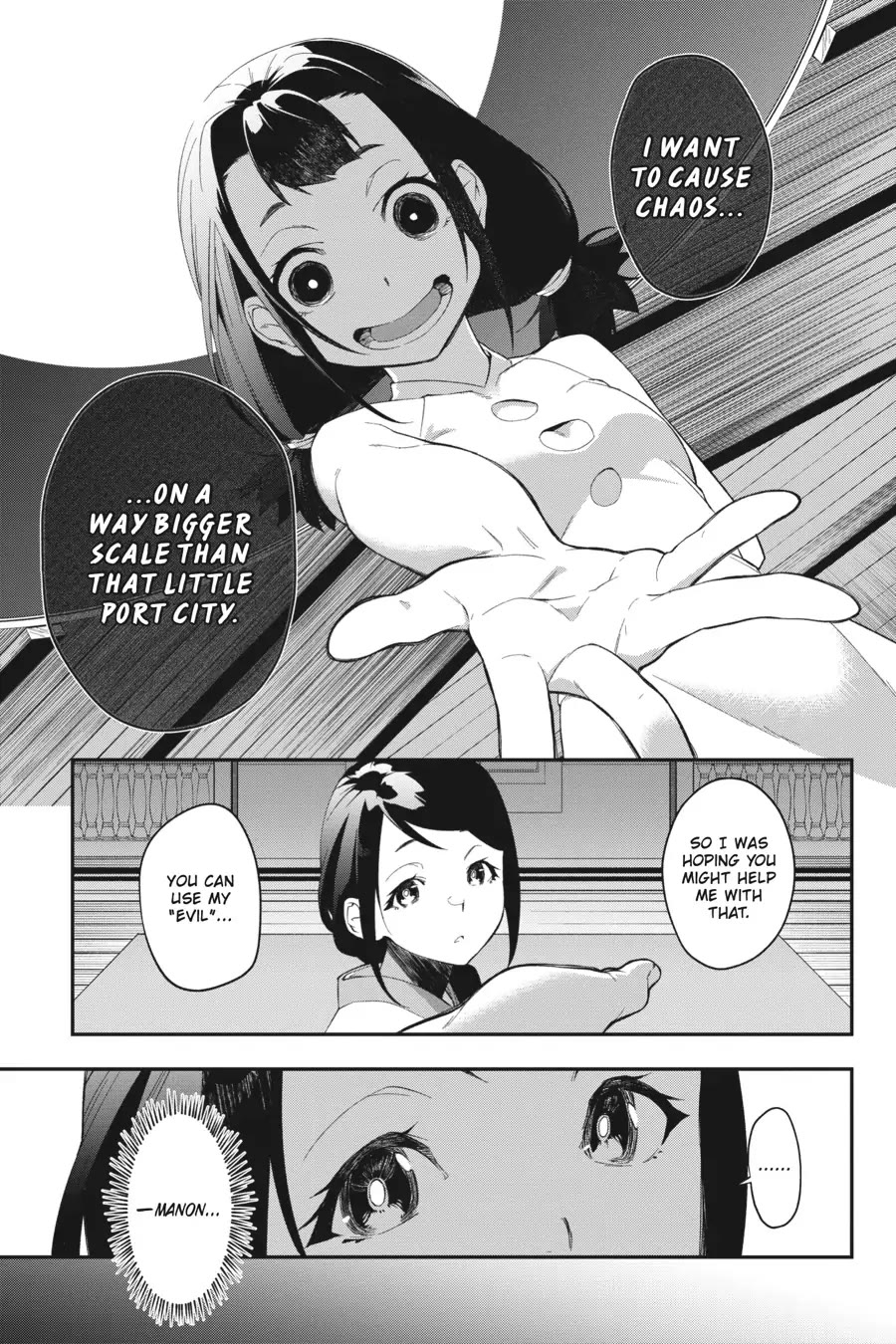 Shokei Shoujo no Ikirumichi chapter 31 page 5