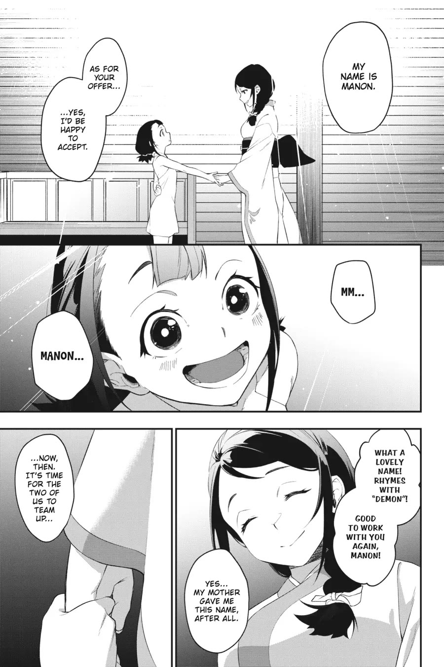 Shokei Shoujo no Ikirumichi chapter 31 page 7