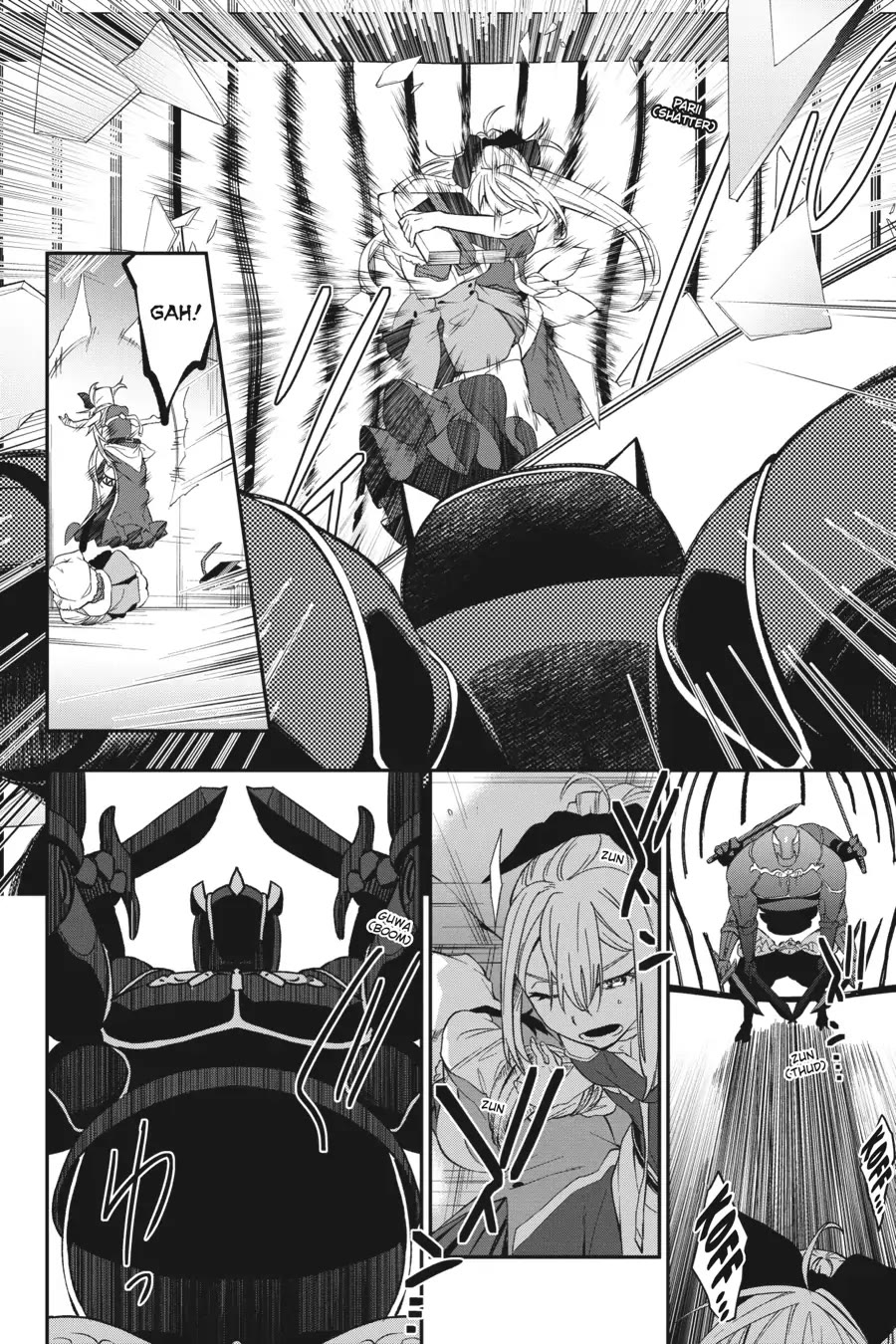 Shokei Shoujo no Ikirumichi chapter 32 page 12