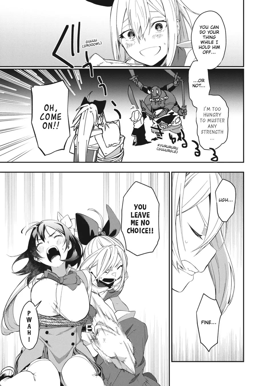 Shokei Shoujo no Ikirumichi chapter 32 page 15