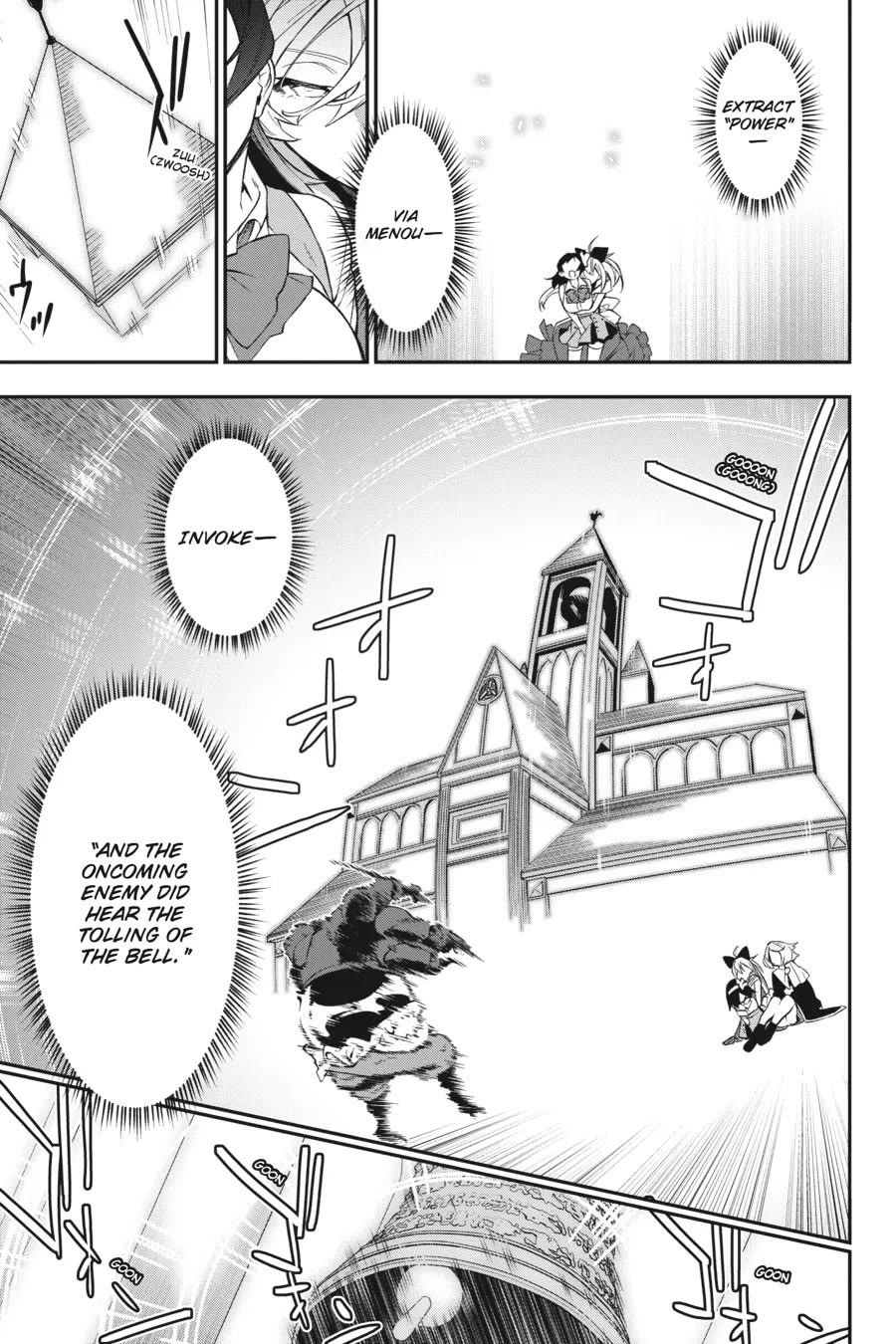 Shokei Shoujo no Ikirumichi chapter 32 page 17