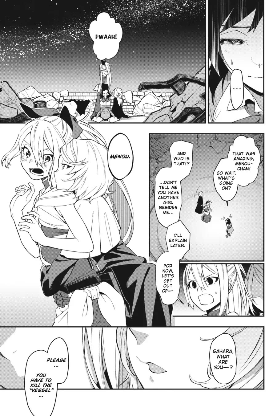 Shokei Shoujo no Ikirumichi chapter 32 page 19