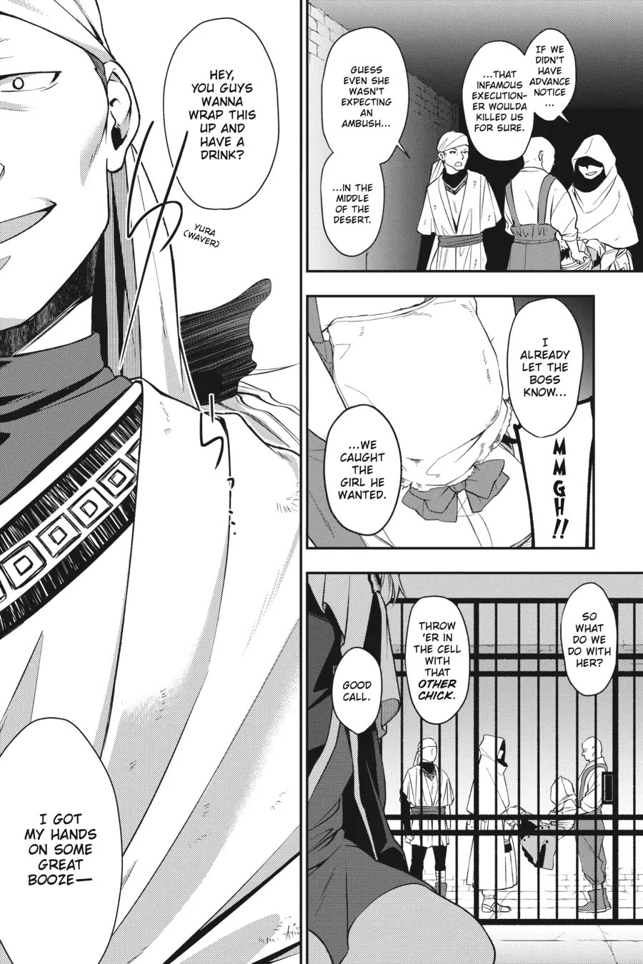 Shokei Shoujo no Ikirumichi chapter 32 page 2