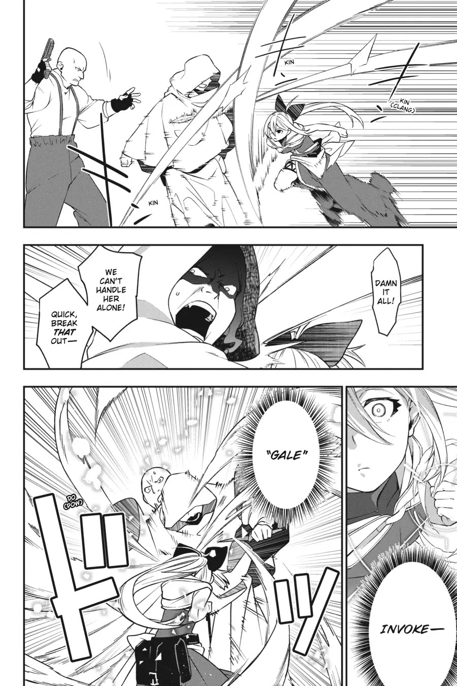 Shokei Shoujo no Ikirumichi chapter 32 page 4