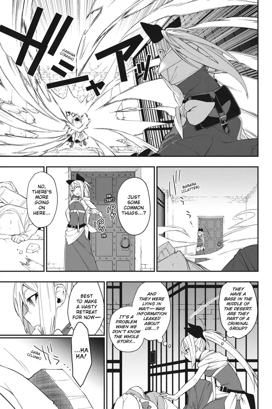 Shokei Shoujo no Ikirumichi chapter 32 page 5