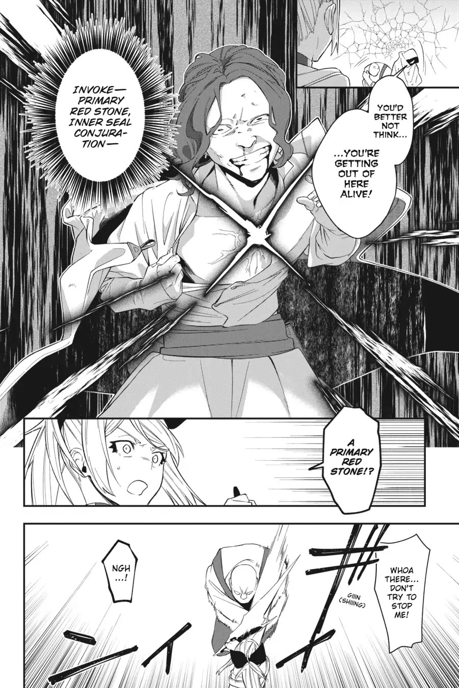 Shokei Shoujo no Ikirumichi chapter 32 page 6