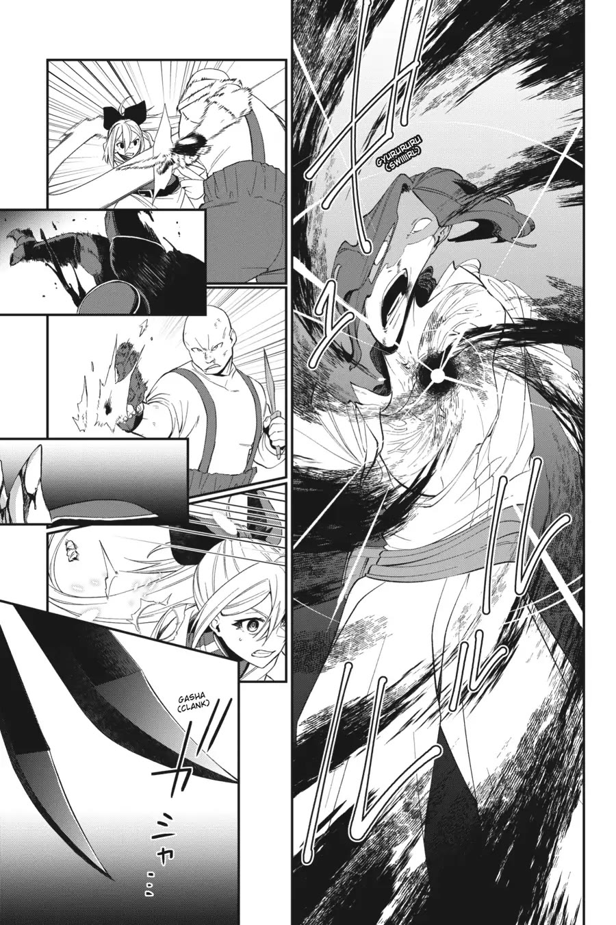 Shokei Shoujo no Ikirumichi chapter 32 page 7