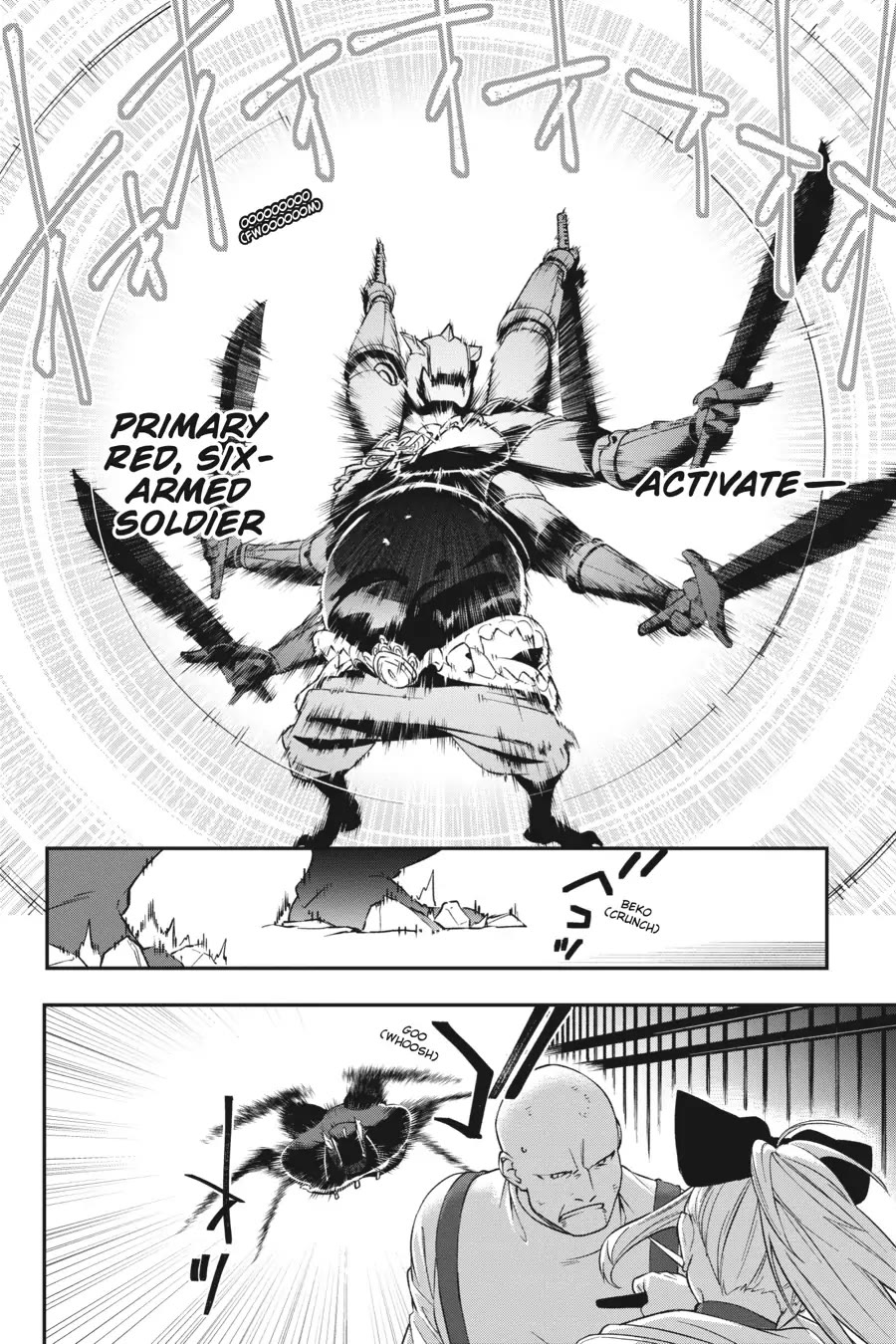 Shokei Shoujo no Ikirumichi chapter 32 page 8