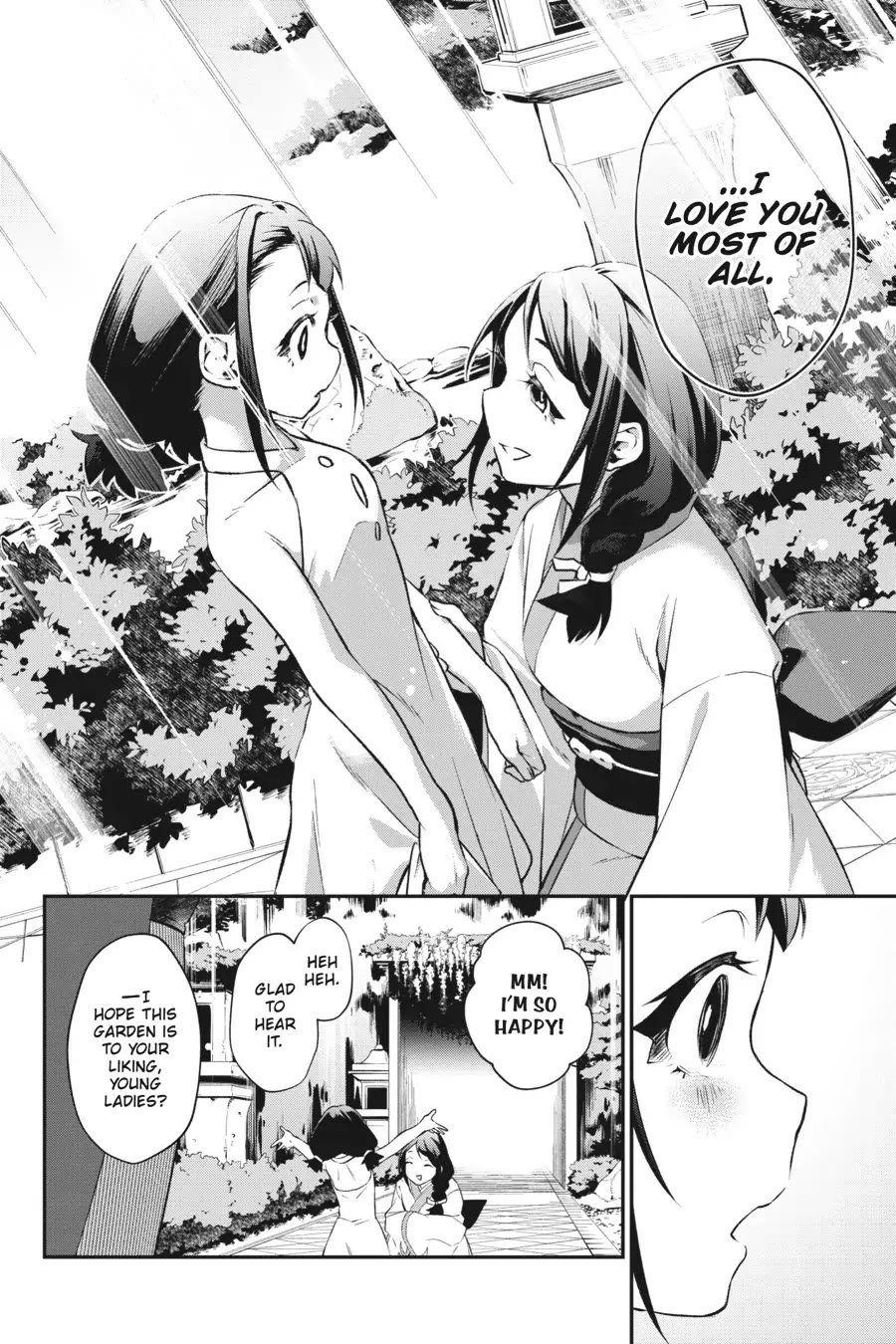 Shokei Shoujo no Ikirumichi chapter 35 page 14