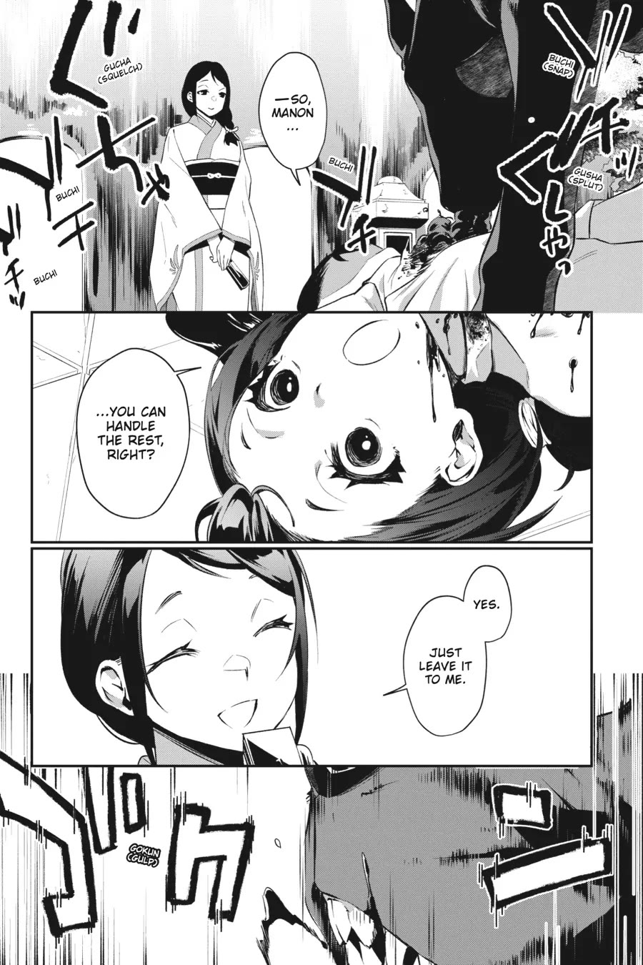 Shokei Shoujo no Ikirumichi chapter 35 page 18