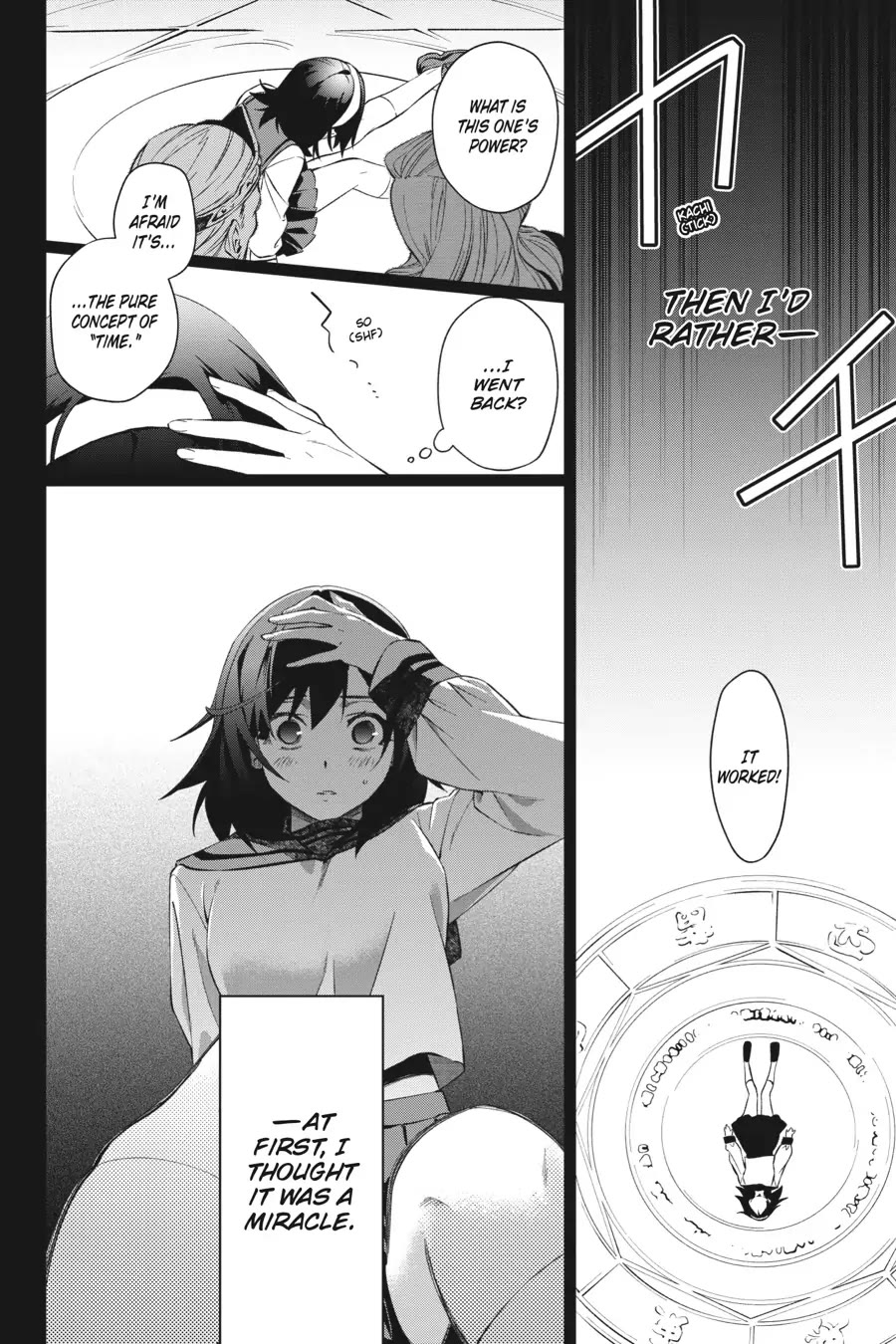 Shokei Shoujo no Ikirumichi chapter 37 page 10