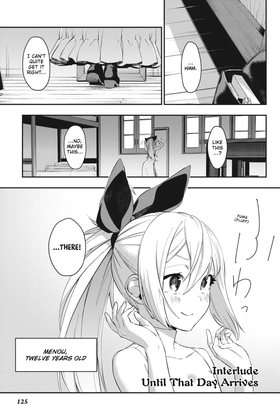 Shokei Shoujo no Ikirumichi chapter 38.5 page 1