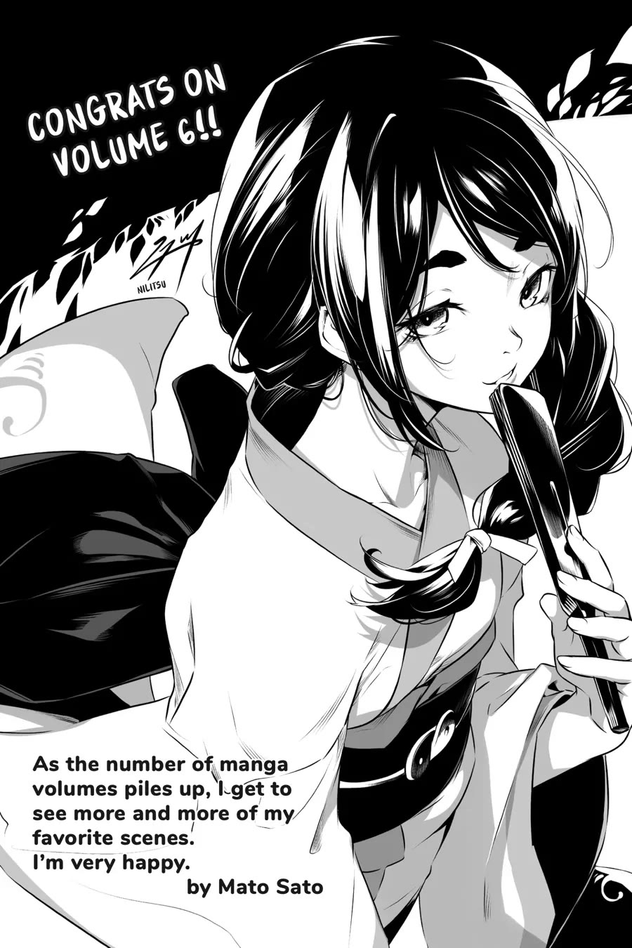 Shokei Shoujo no Ikirumichi chapter 38.5 page 17