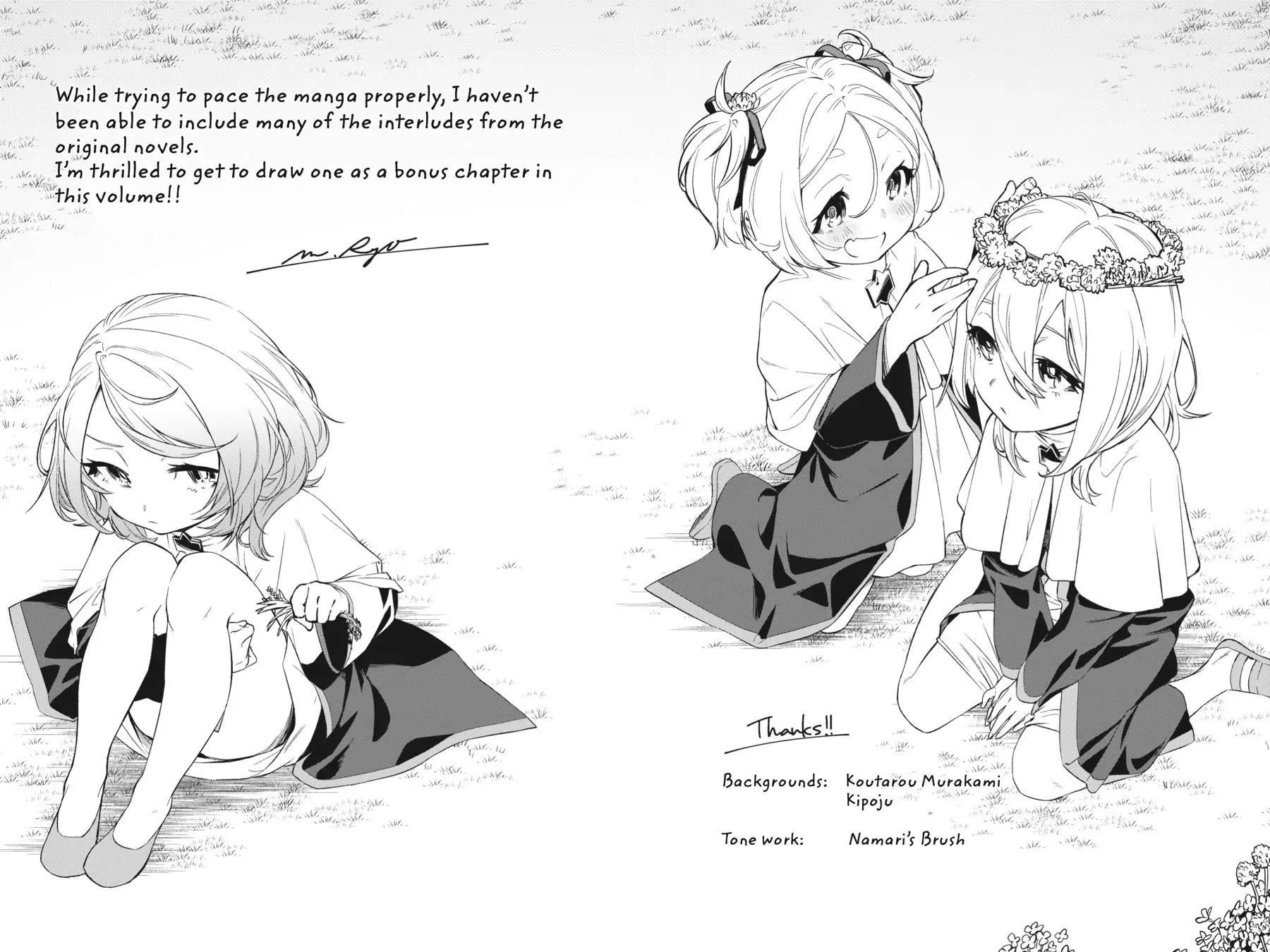 Shokei Shoujo no Ikirumichi chapter 38.5 page 18