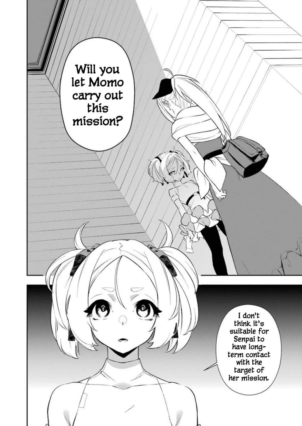 Shokei Shoujo no Ikirumichi chapter 4 page 12