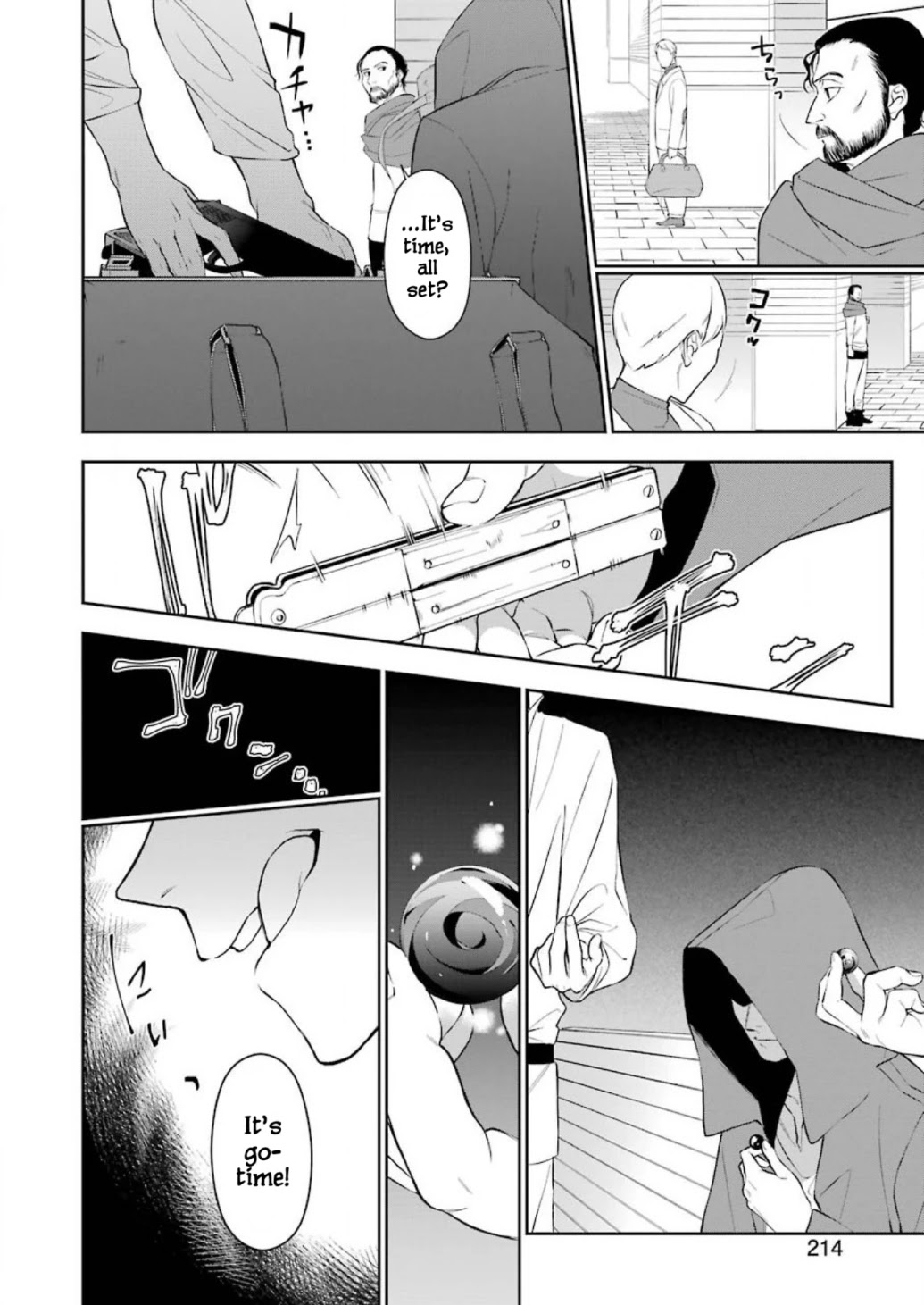 Shokei Shoujo no Ikirumichi chapter 4 page 20