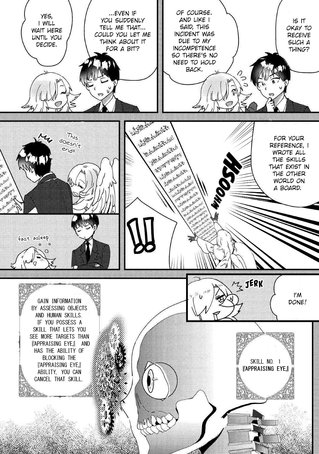 Shoki Skill Ga Benri Sugite Isekai Seikatsu ga Tanoshisugiru! chapter 1 page 14