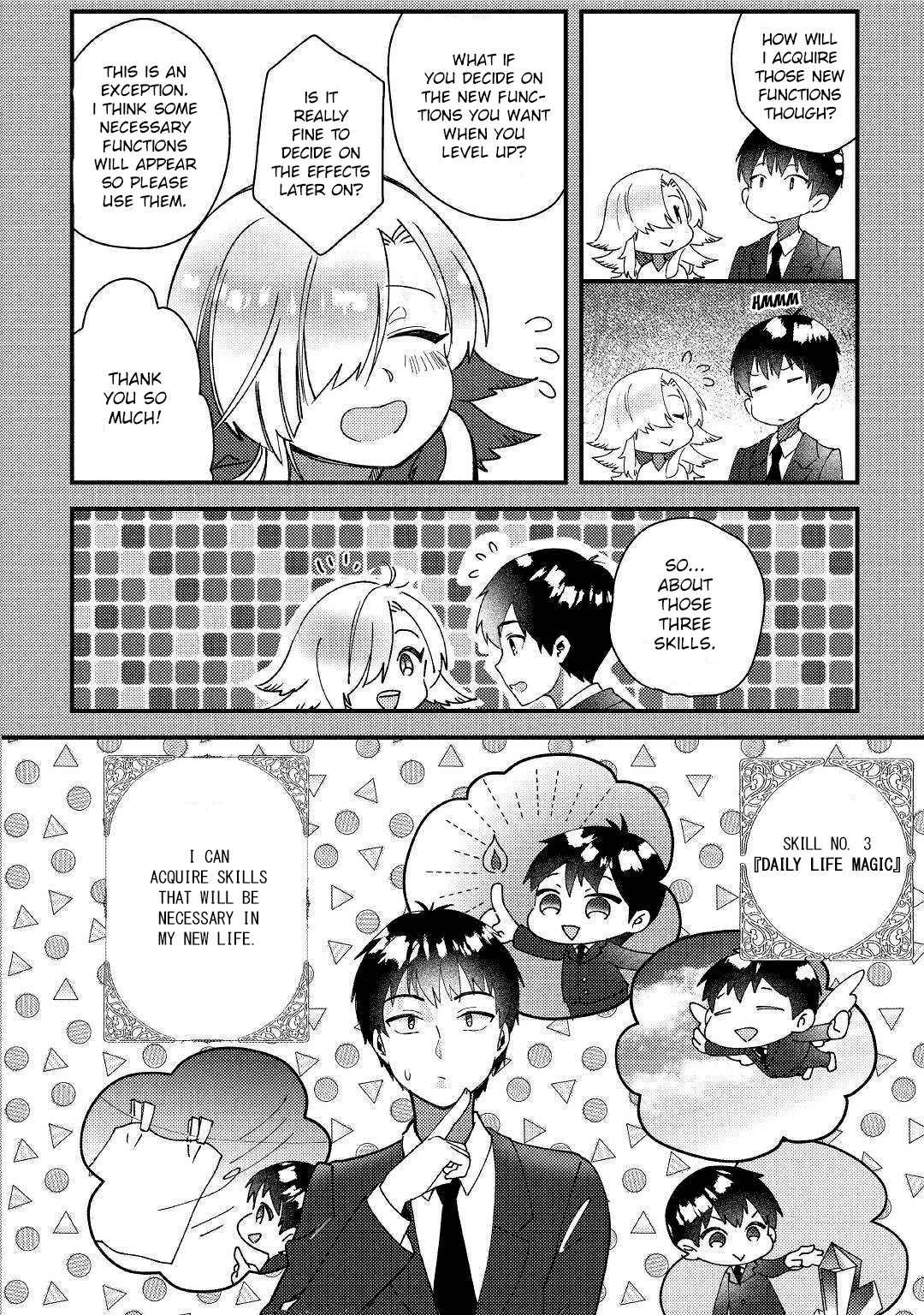 Shoki Skill Ga Benri Sugite Isekai Seikatsu ga Tanoshisugiru! chapter 1 page 16