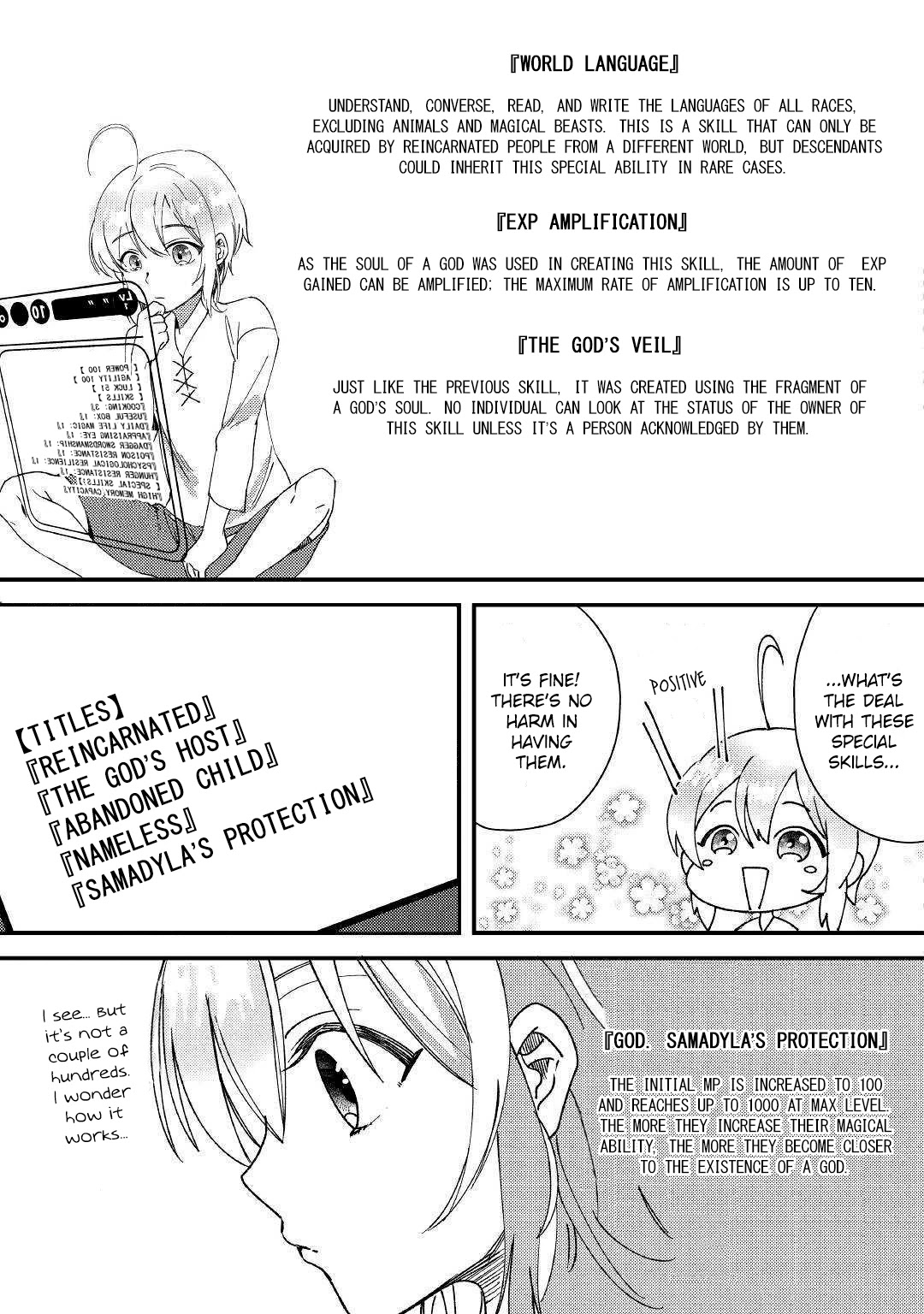 Shoki Skill Ga Benri Sugite Isekai Seikatsu ga Tanoshisugiru! chapter 1 page 21