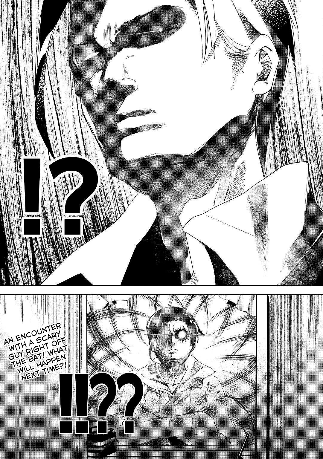 Shoki Skill Ga Benri Sugite Isekai Seikatsu ga Tanoshisugiru! chapter 1 page 33