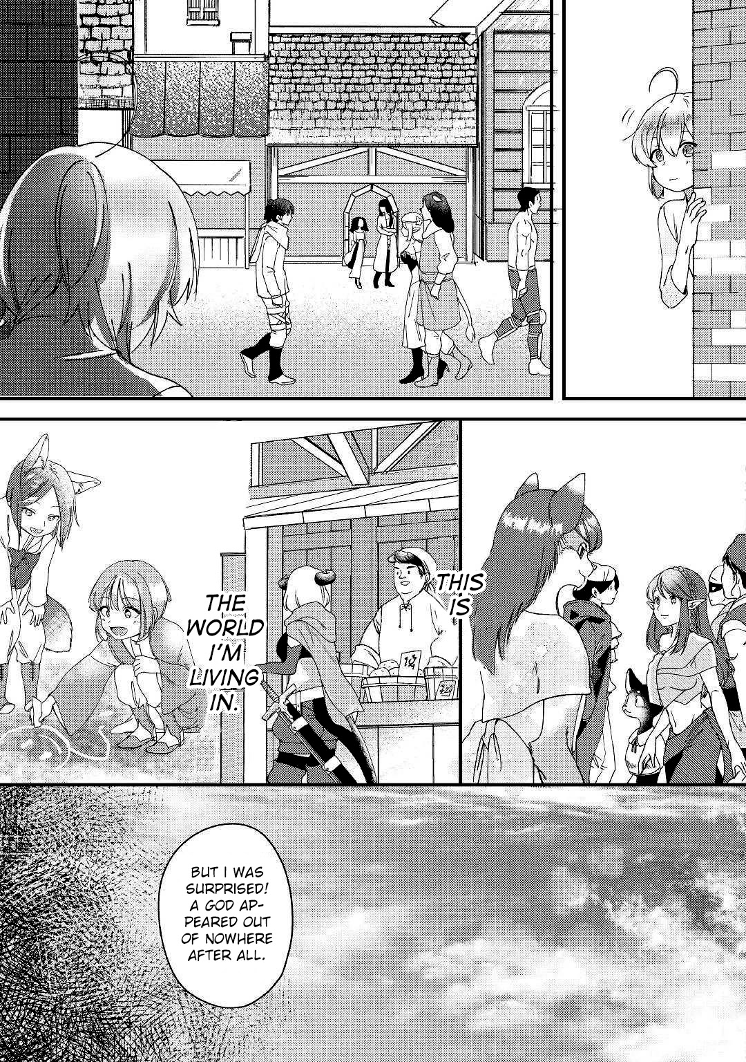 Shoki Skill Ga Benri Sugite Isekai Seikatsu ga Tanoshisugiru! chapter 1 page 5