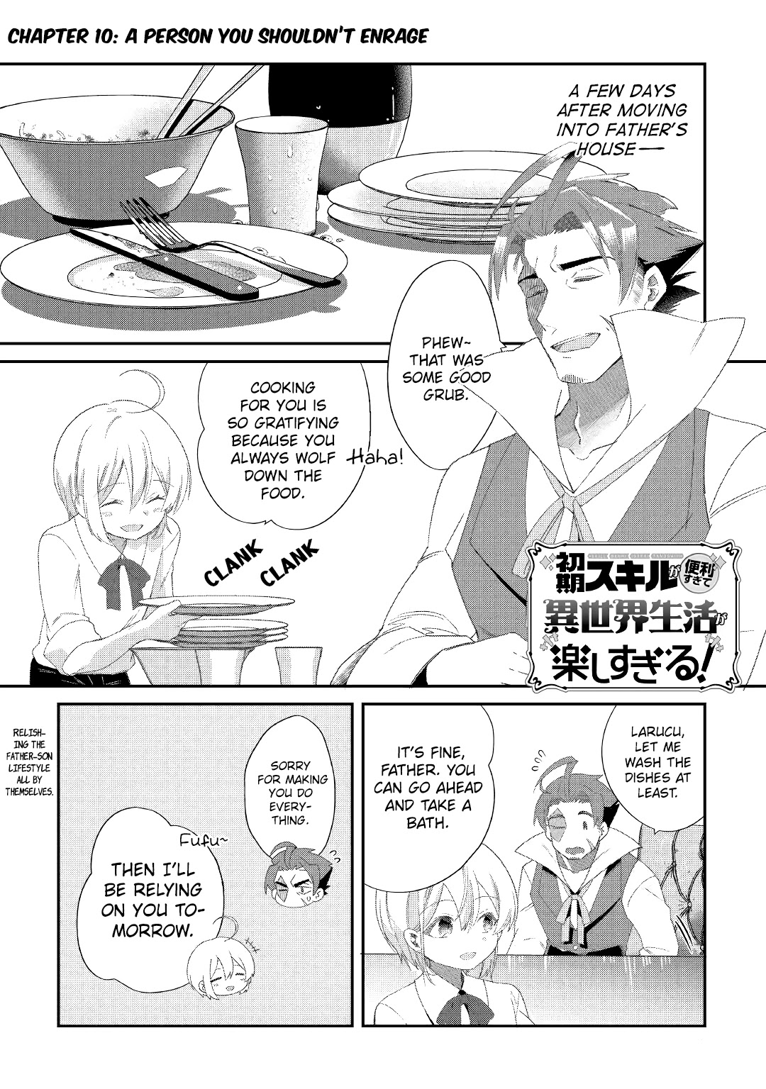 Shoki Skill Ga Benri Sugite Isekai Seikatsu ga Tanoshisugiru! chapter 10 page 1