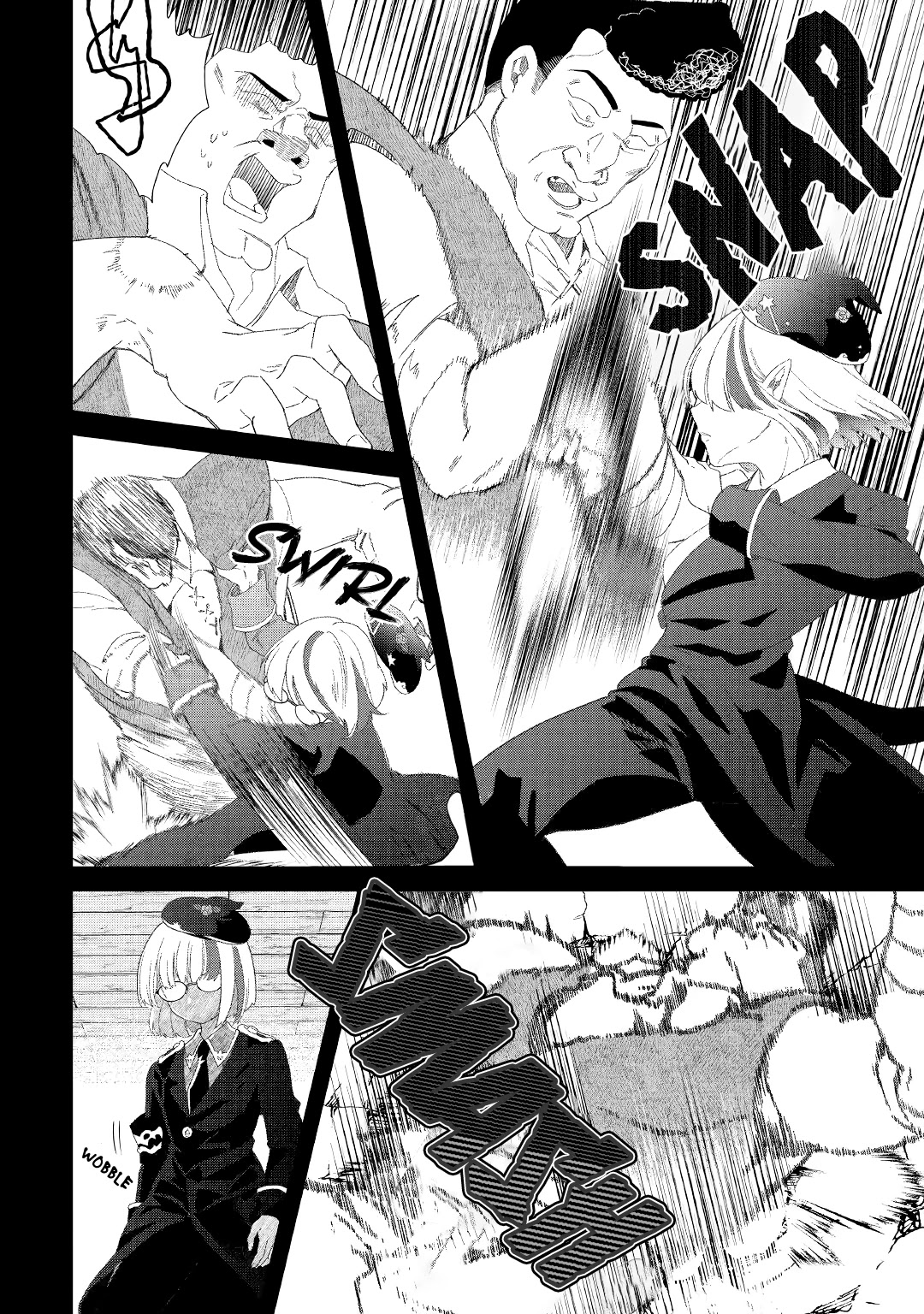 Shoki Skill Ga Benri Sugite Isekai Seikatsu ga Tanoshisugiru! chapter 10 page 22