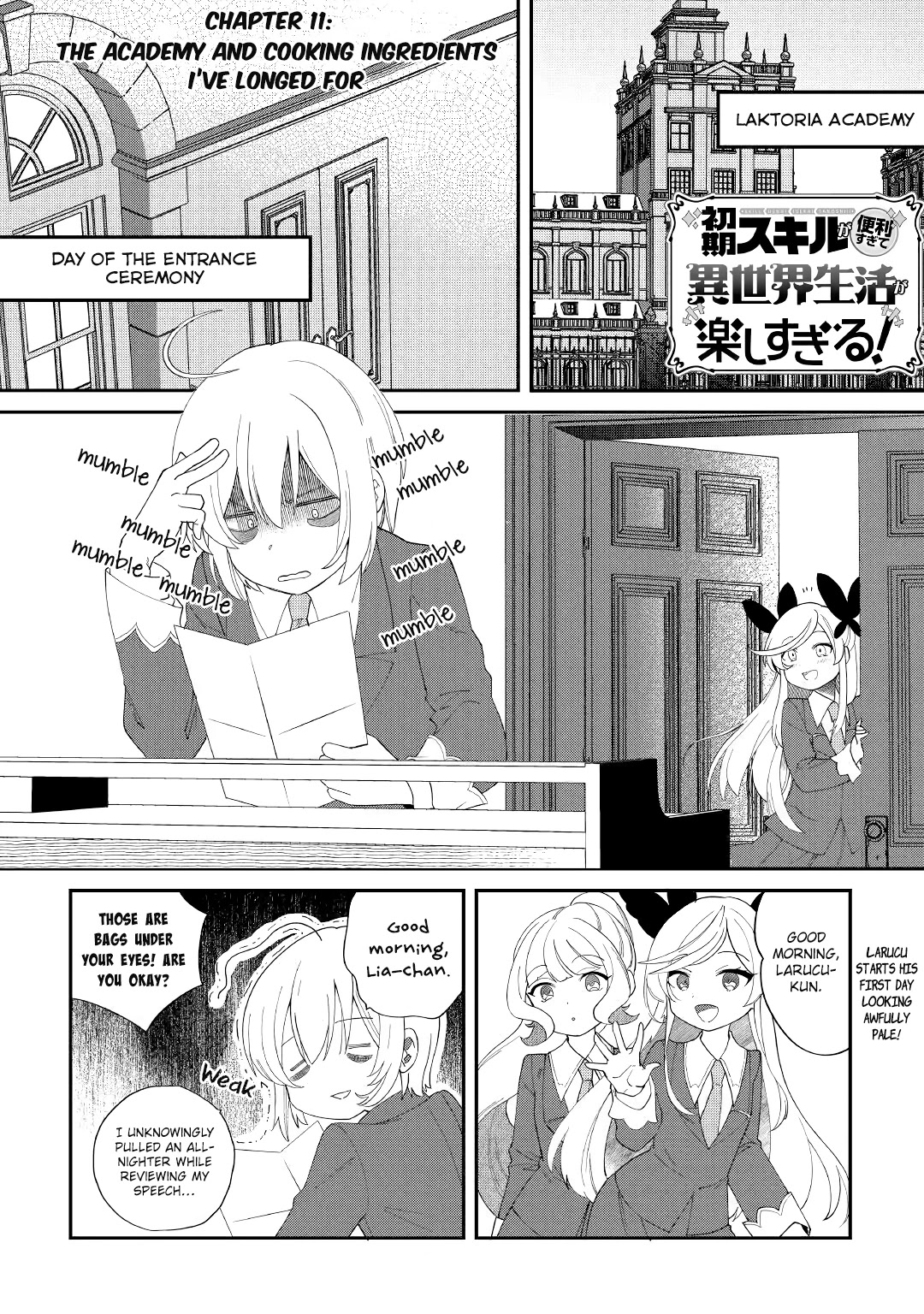 Shoki Skill Ga Benri Sugite Isekai Seikatsu ga Tanoshisugiru! chapter 11 page 1