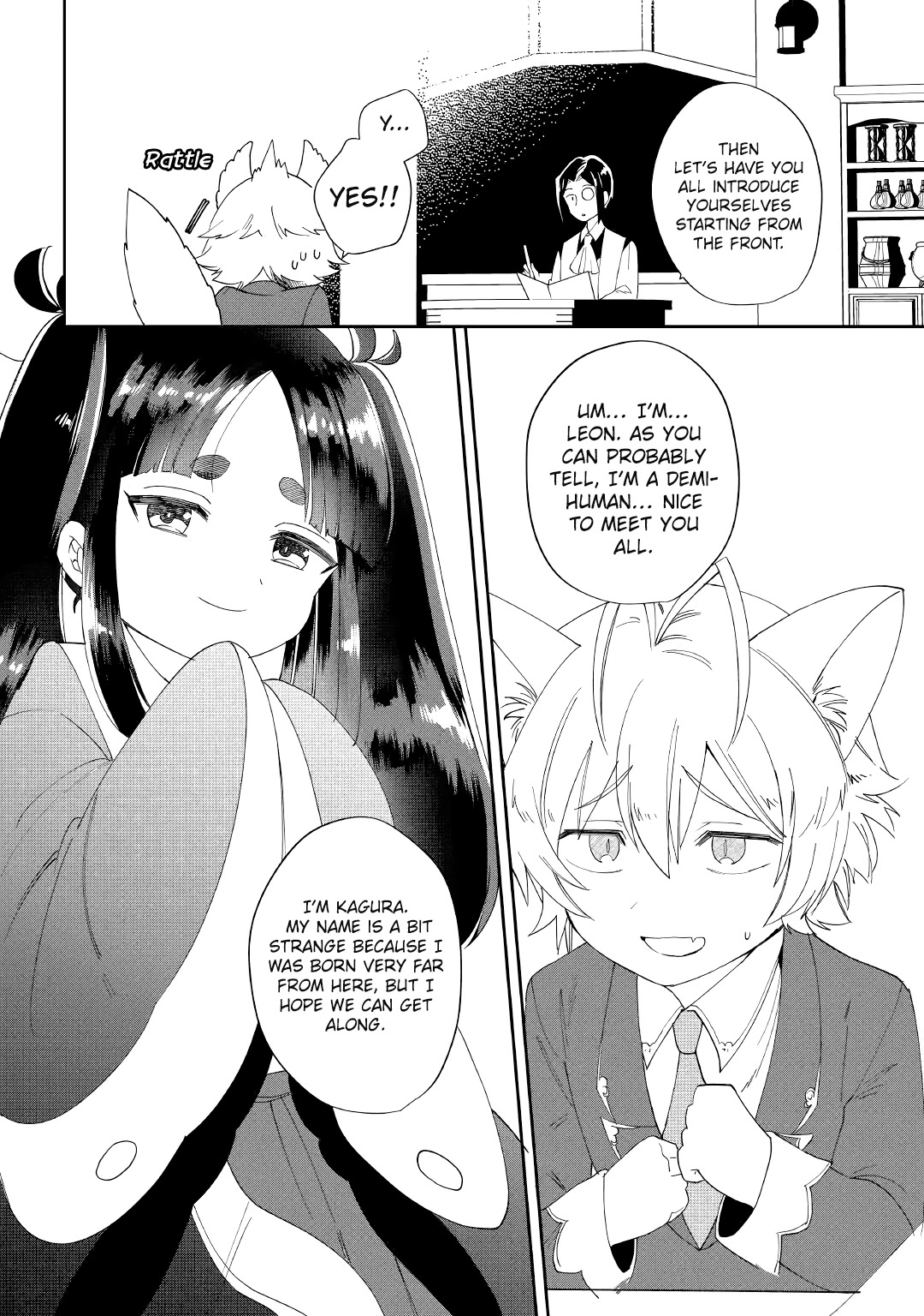 Shoki Skill Ga Benri Sugite Isekai Seikatsu ga Tanoshisugiru! chapter 11 page 8
