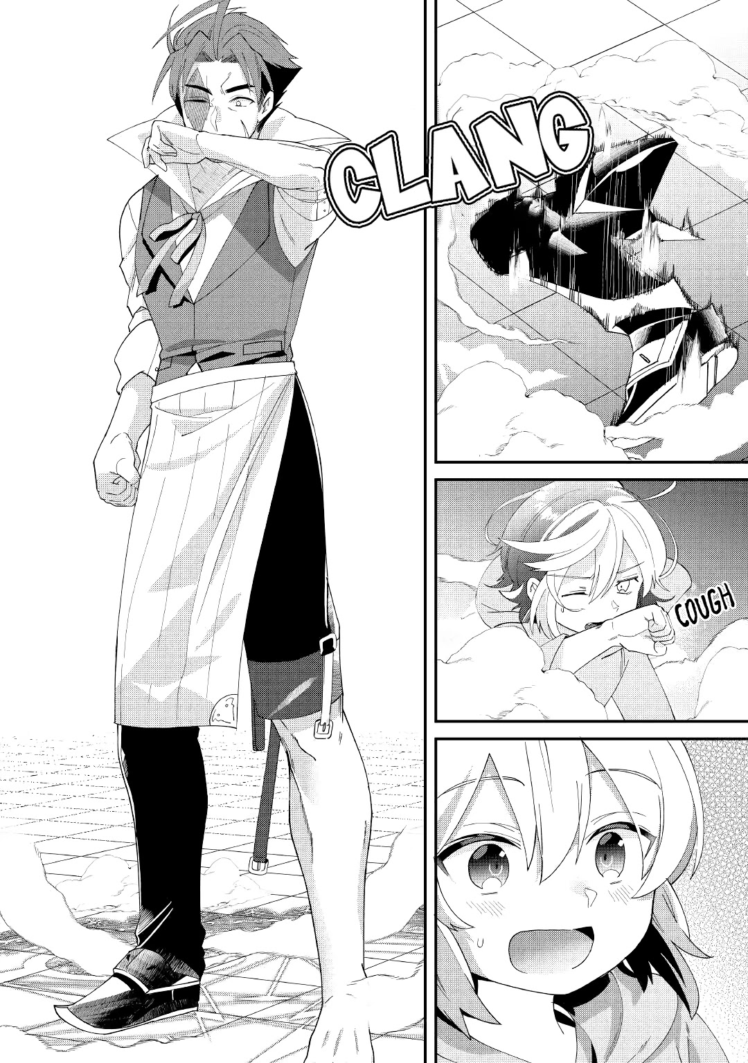 Shoki Skill Ga Benri Sugite Isekai Seikatsu ga Tanoshisugiru! chapter 12 page 22