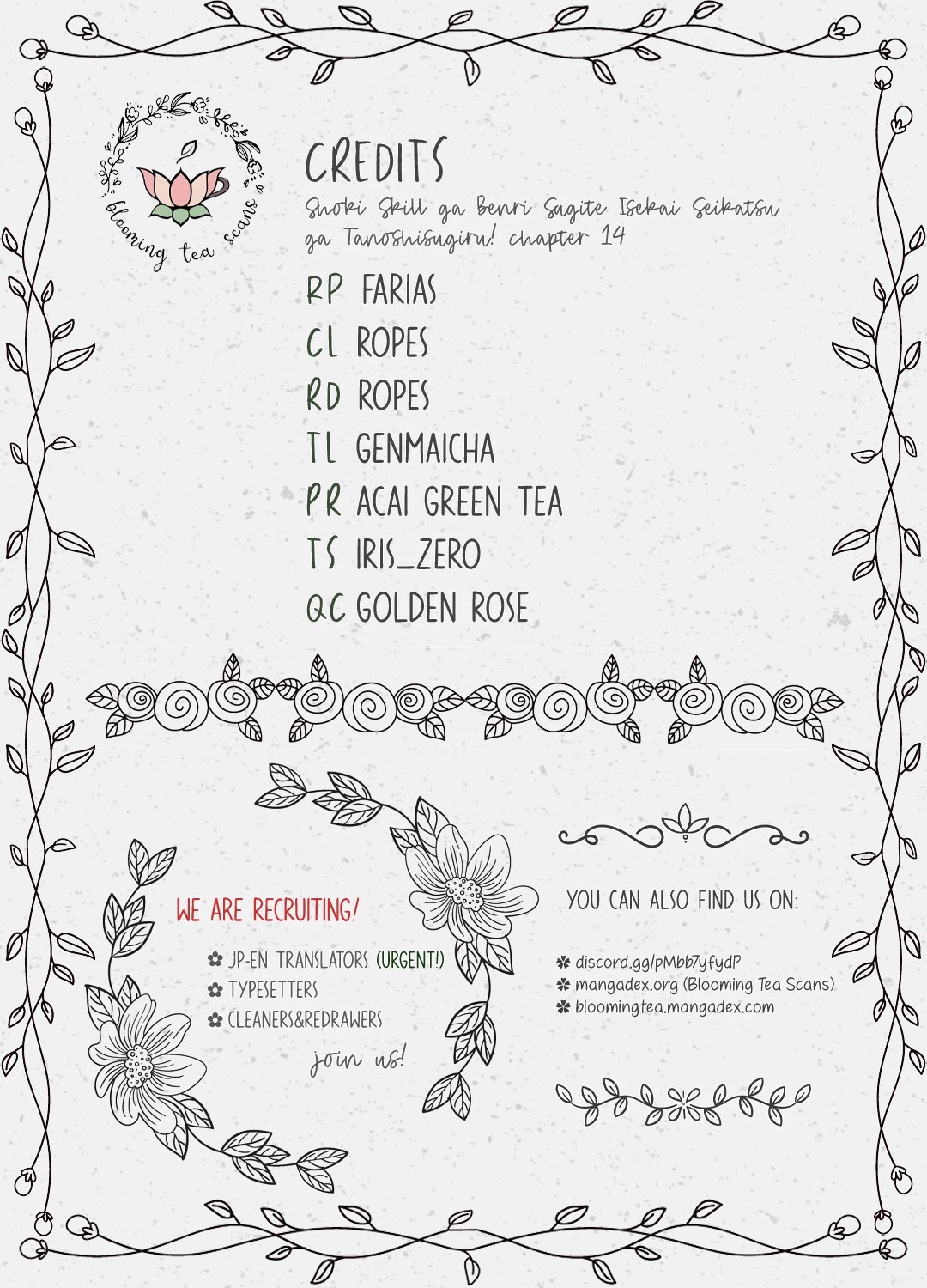 Shoki Skill Ga Benri Sugite Isekai Seikatsu ga Tanoshisugiru! chapter 14 page 21